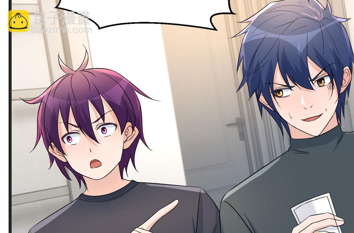 我的姐姐是大明星 - 179 老姐裝備好(1/3) - 8