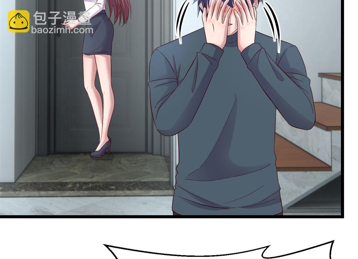 我的姐姐是大明星 - 179 老姐裝備好(2/3) - 2