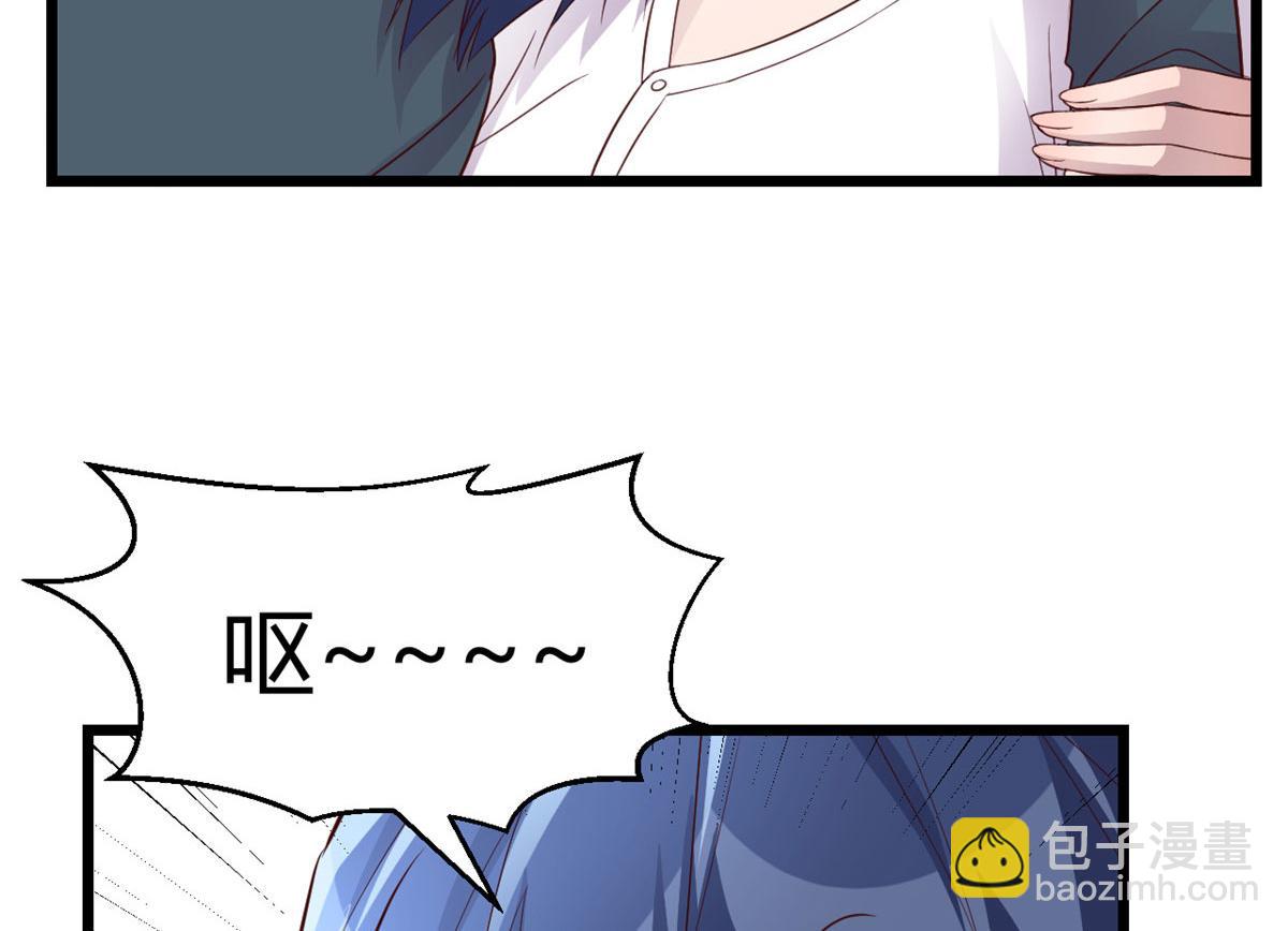 我的姐姐是大明星 - 179 老姐裝備好(2/3) - 8