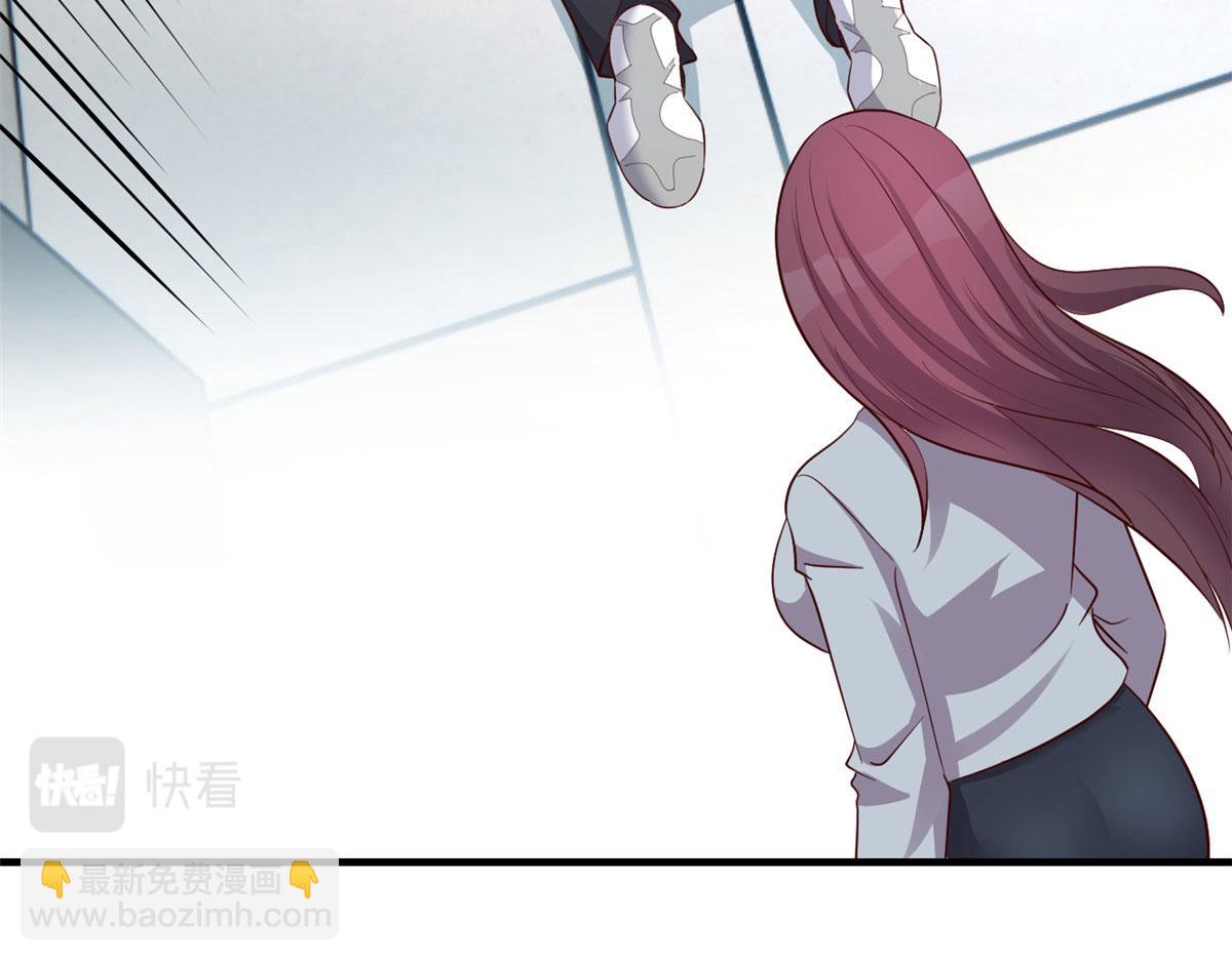 我的姐姐是大明星 - 179 老姐裝備好(2/3) - 7