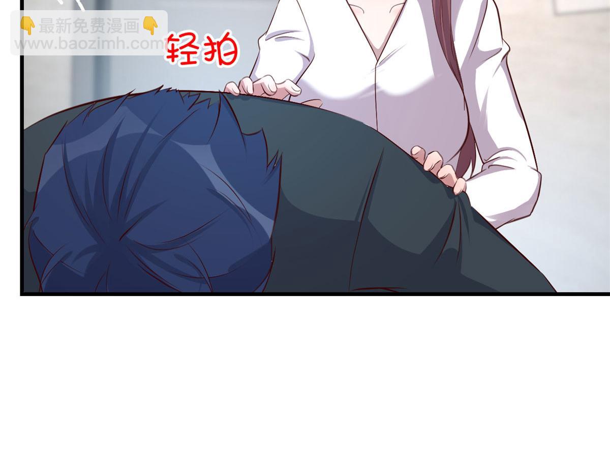 我的姐姐是大明星 - 179 老姐裝備好(2/3) - 2