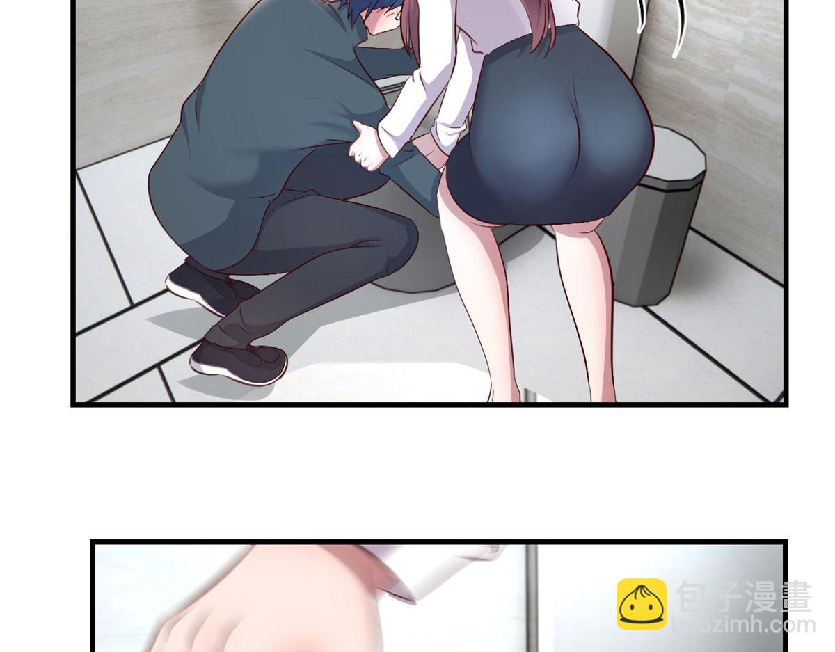 我的姐姐是大明星 - 179 老姐裝備好(2/3) - 5