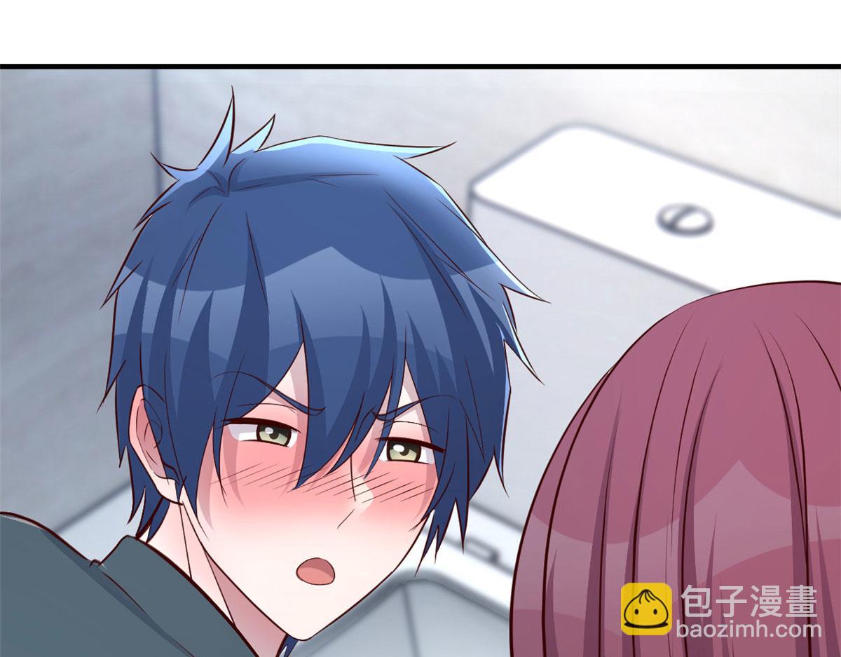 我的姐姐是大明星 - 179 老姐裝備好(2/3) - 7