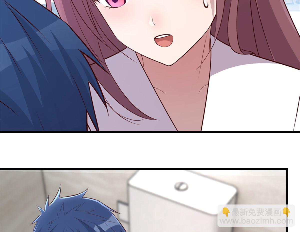 我的姐姐是大明星 - 179 老姐裝備好(2/3) - 4