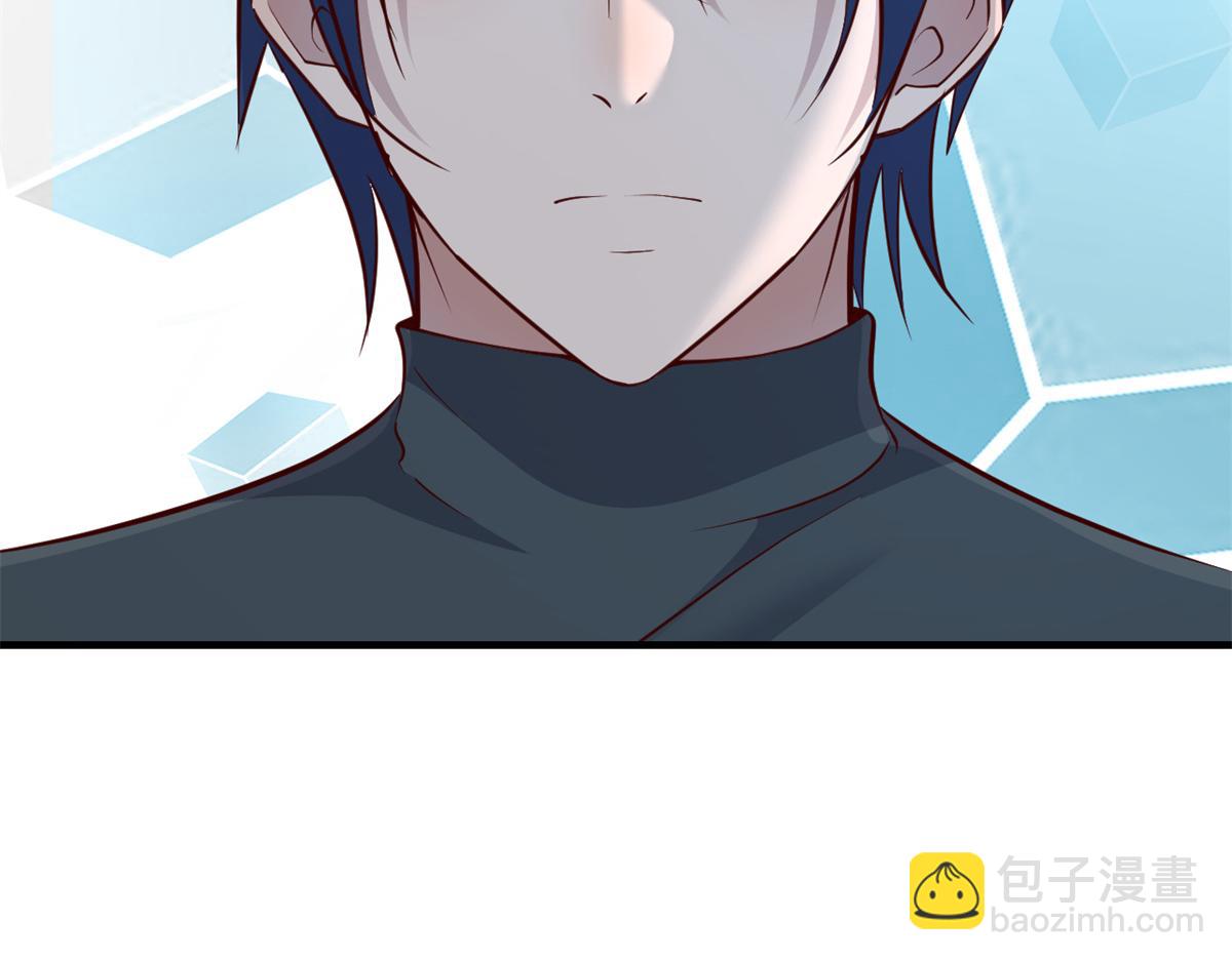 我的姐姐是大明星 - 181 老婆本被拿捏死死的(3/3) - 1