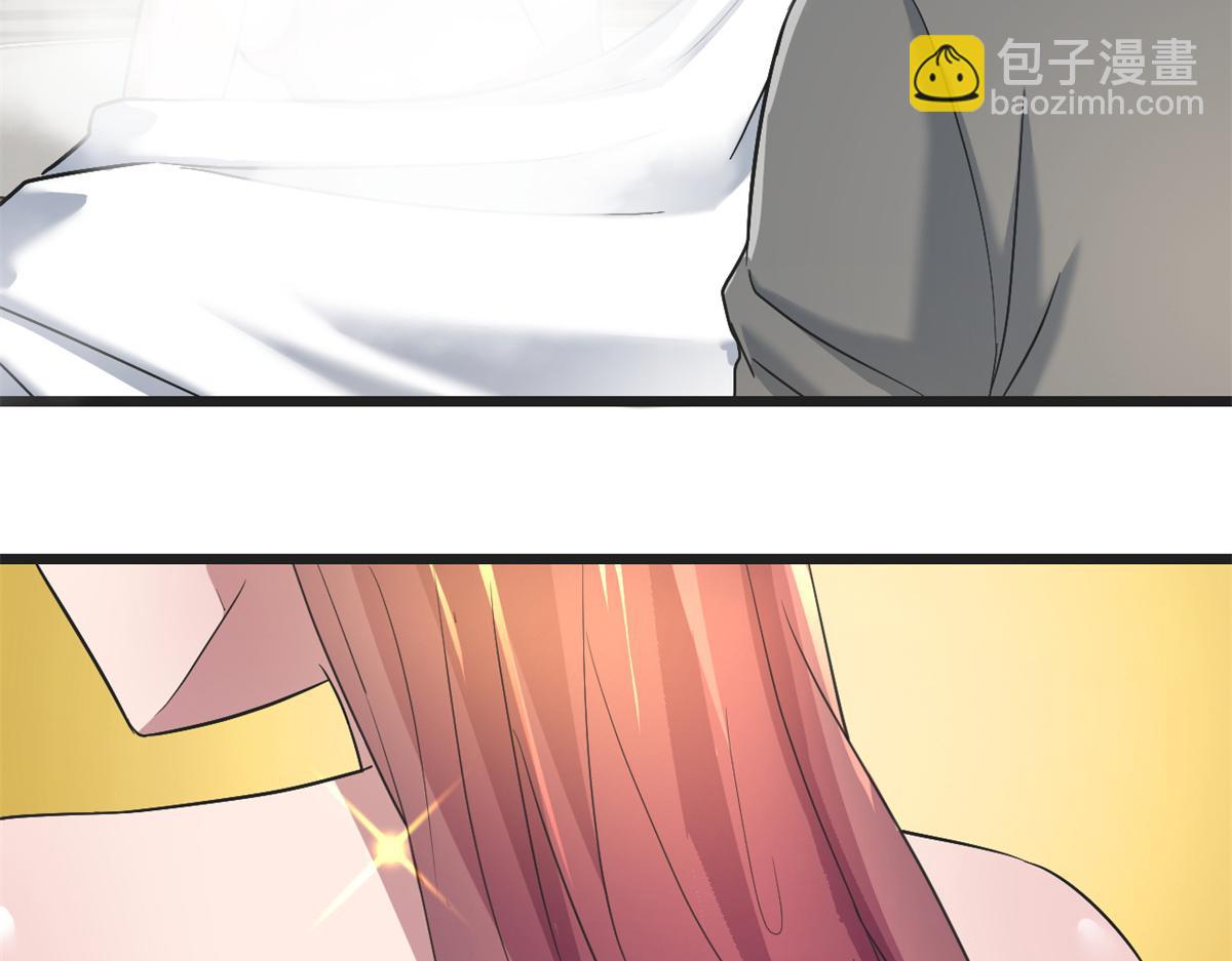 我的姐姐是大明星 - 181 老婆本被拿捏死死的(1/3) - 8