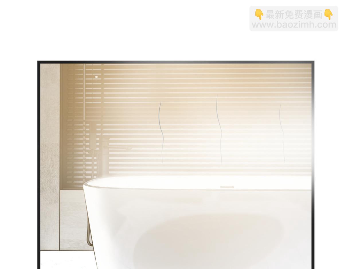 我的姐姐是大明星 - 181 老婆本被拿捏死死的(1/3) - 8