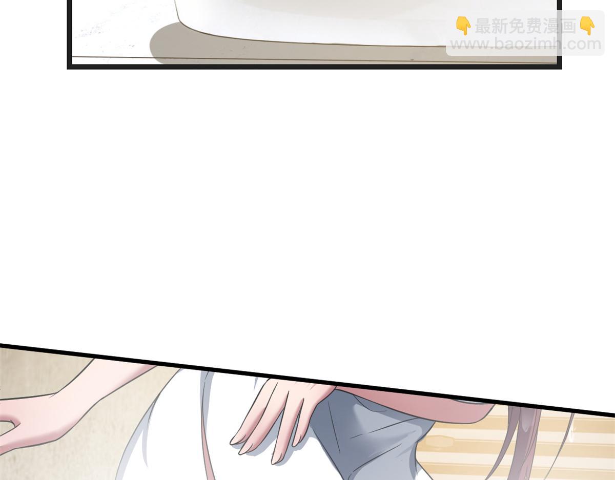 我的姐姐是大明星 - 181 老婆本被拿捏死死的(1/3) - 1