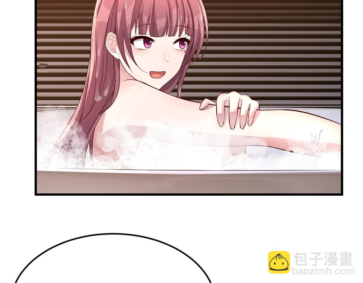 我的姐姐是大明星 - 181 老婆本被拿捏死死的(1/3) - 6