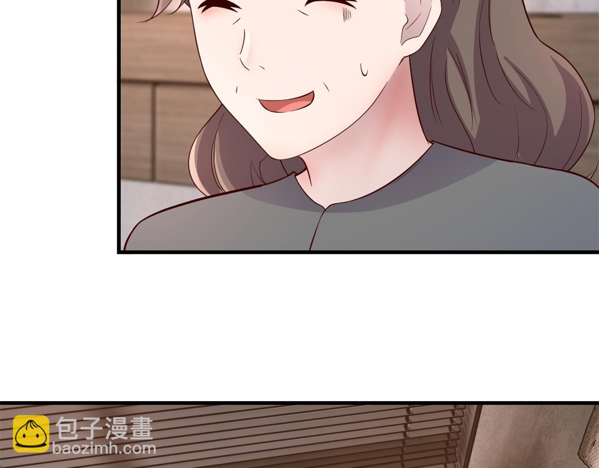 我的姐姐是大明星 - 181 老婆本被拿捏死死的(2/3) - 6