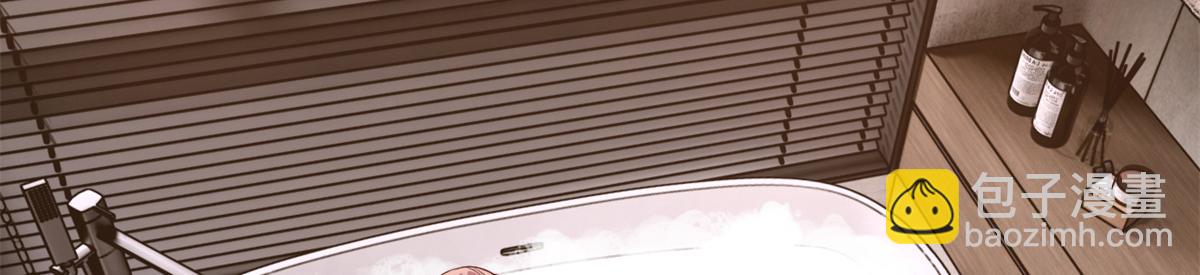 我的姐姐是大明星 - 181 老婆本被拿捏死死的(2/3) - 7