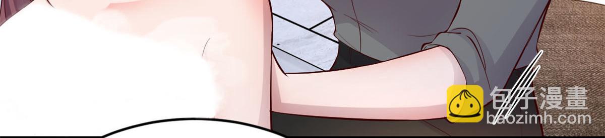 我的姐姐是大明星 - 181 老婆本被拿捏死死的(2/3) - 8