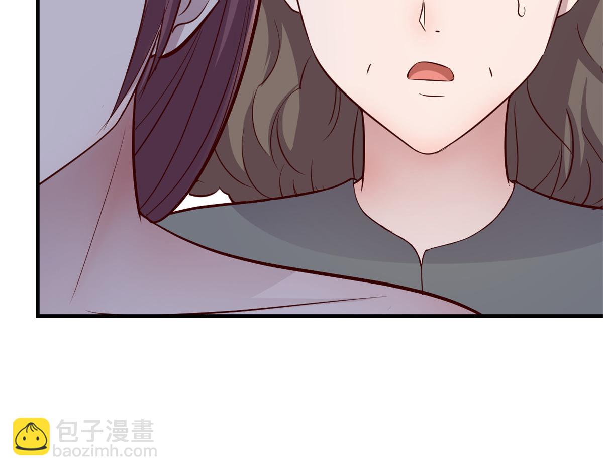 我的姐姐是大明星 - 181 老婆本被拿捏死死的(2/3) - 2