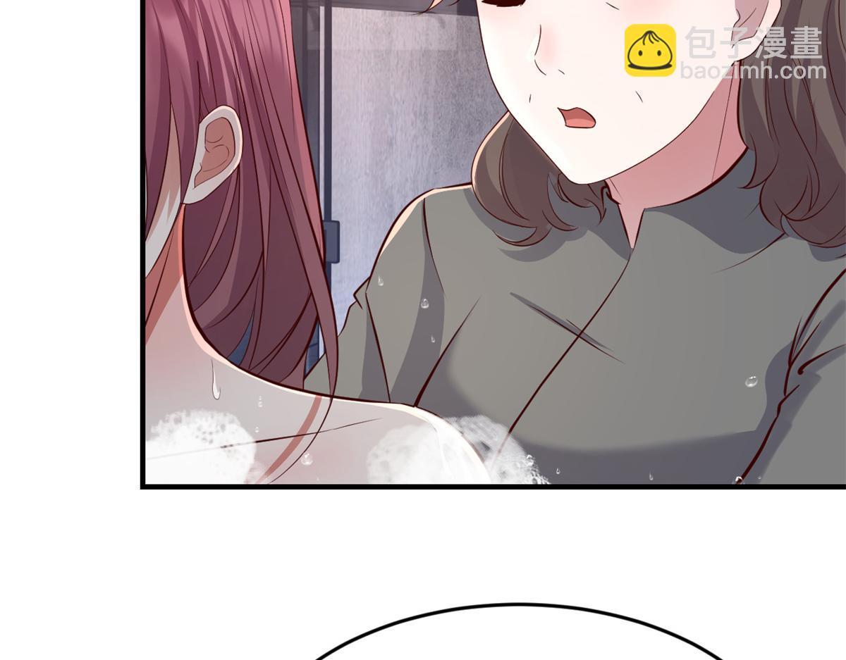 我的姐姐是大明星 - 181 老婆本被拿捏死死的(2/3) - 8