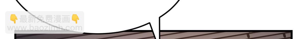 我的姐姐是大明星 - 181 老婆本被拿捏死死的(2/3) - 4