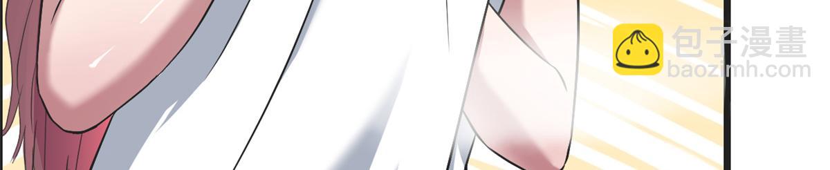 我的姐姐是大明星 - 181 老婆本被拿捏死死的(1/3) - 8