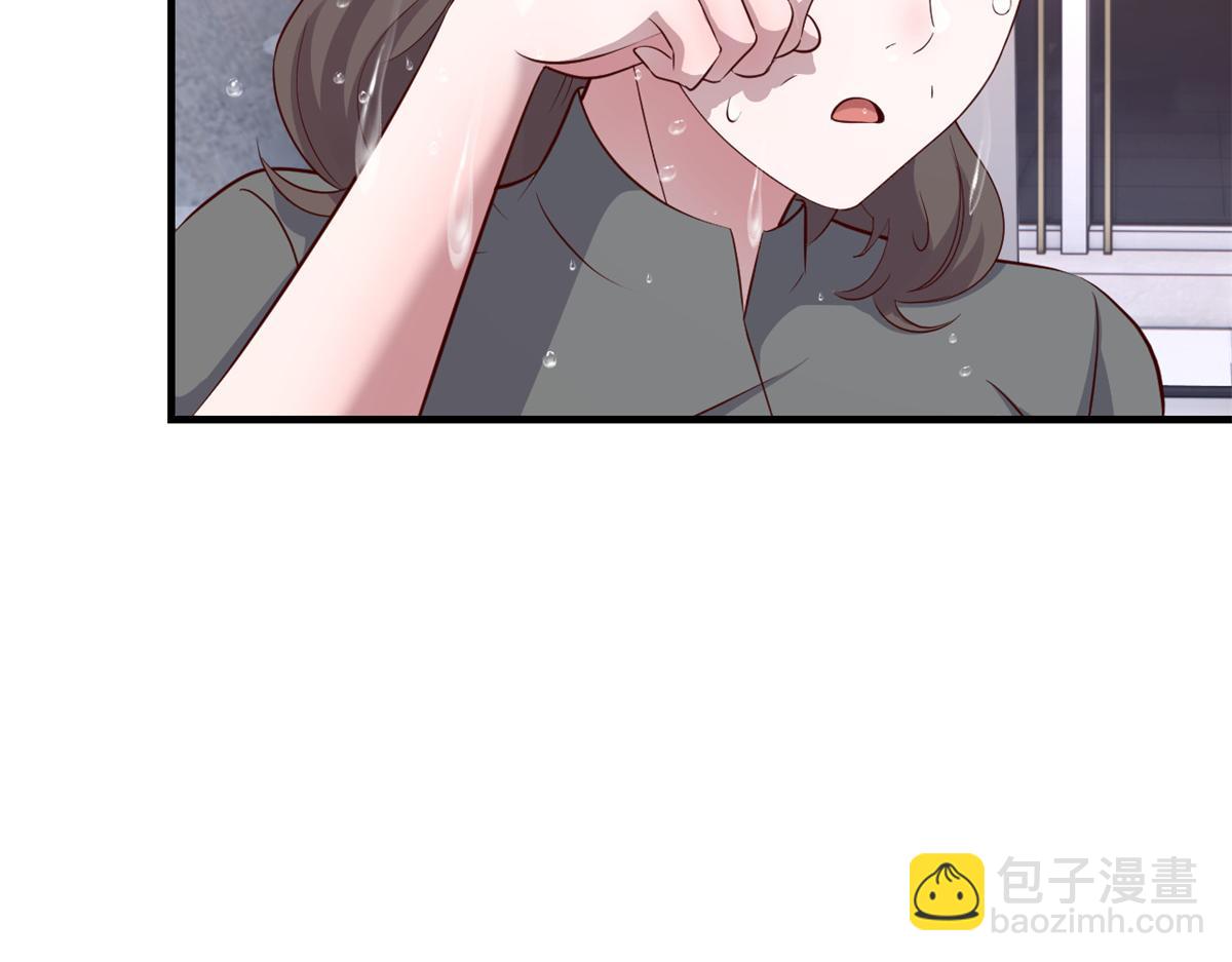 我的姐姐是大明星 - 181 老婆本被拿捏死死的(2/3) - 3