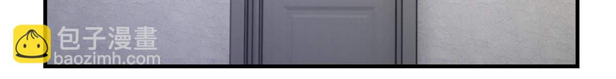 我的姐姐是大明星 - 181 老婆本被拿捏死死的(2/3) - 5