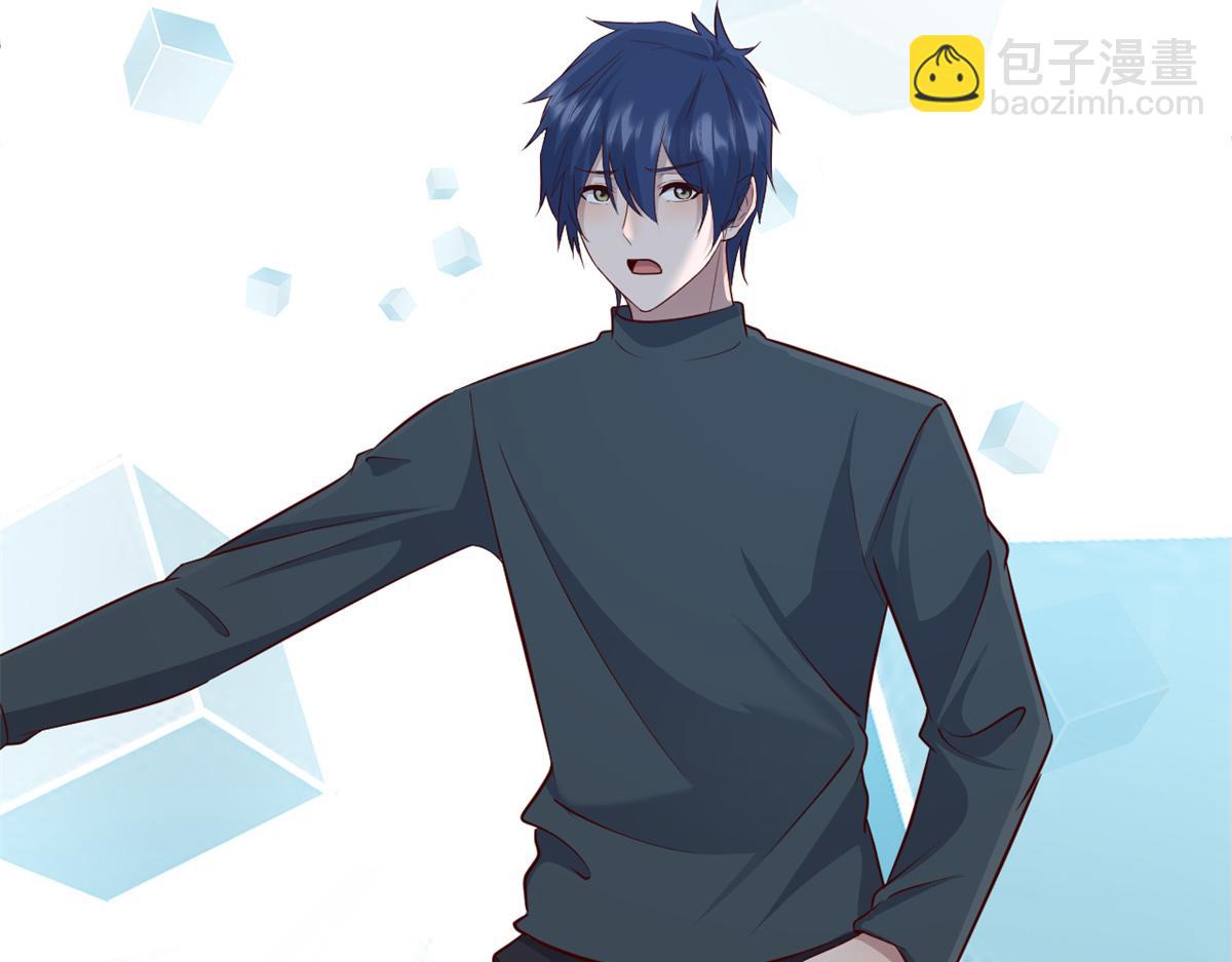 我的姐姐是大明星 - 181 老婆本被拿捏死死的(2/3) - 7