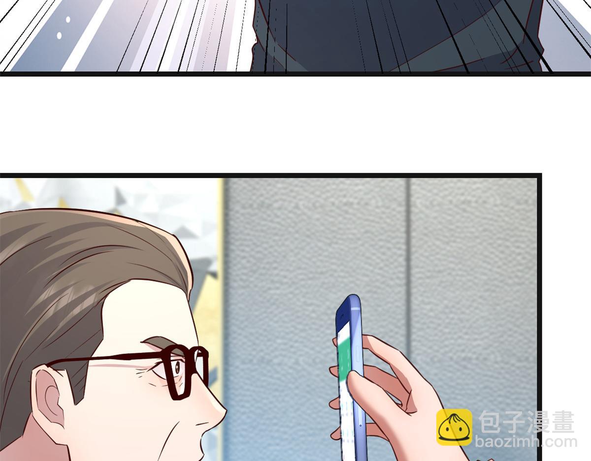 我的姐姐是大明星 - 183 股神兒子的心情(1/3) - 2