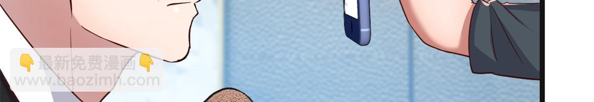 我的姐姐是大明星 - 183 股神兒子的心情(1/3) - 3