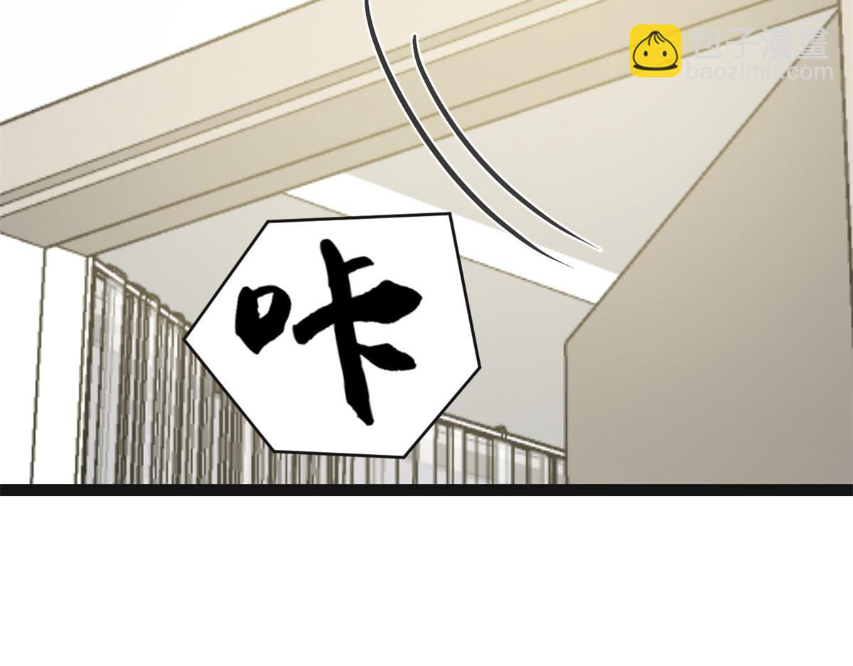 我的姐姐是大明星 - 183 股神兒子的心情(3/3) - 1