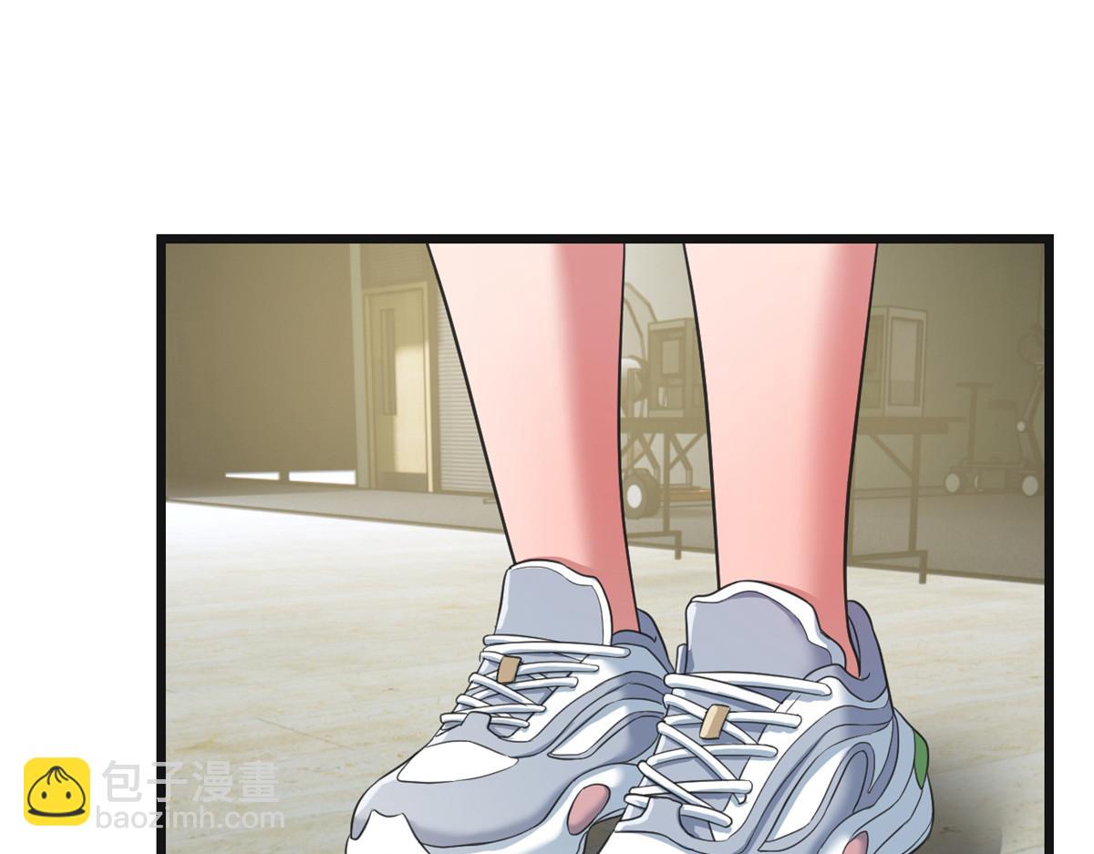 我的姐姐是大明星 - 183 股神兒子的心情(3/3) - 2