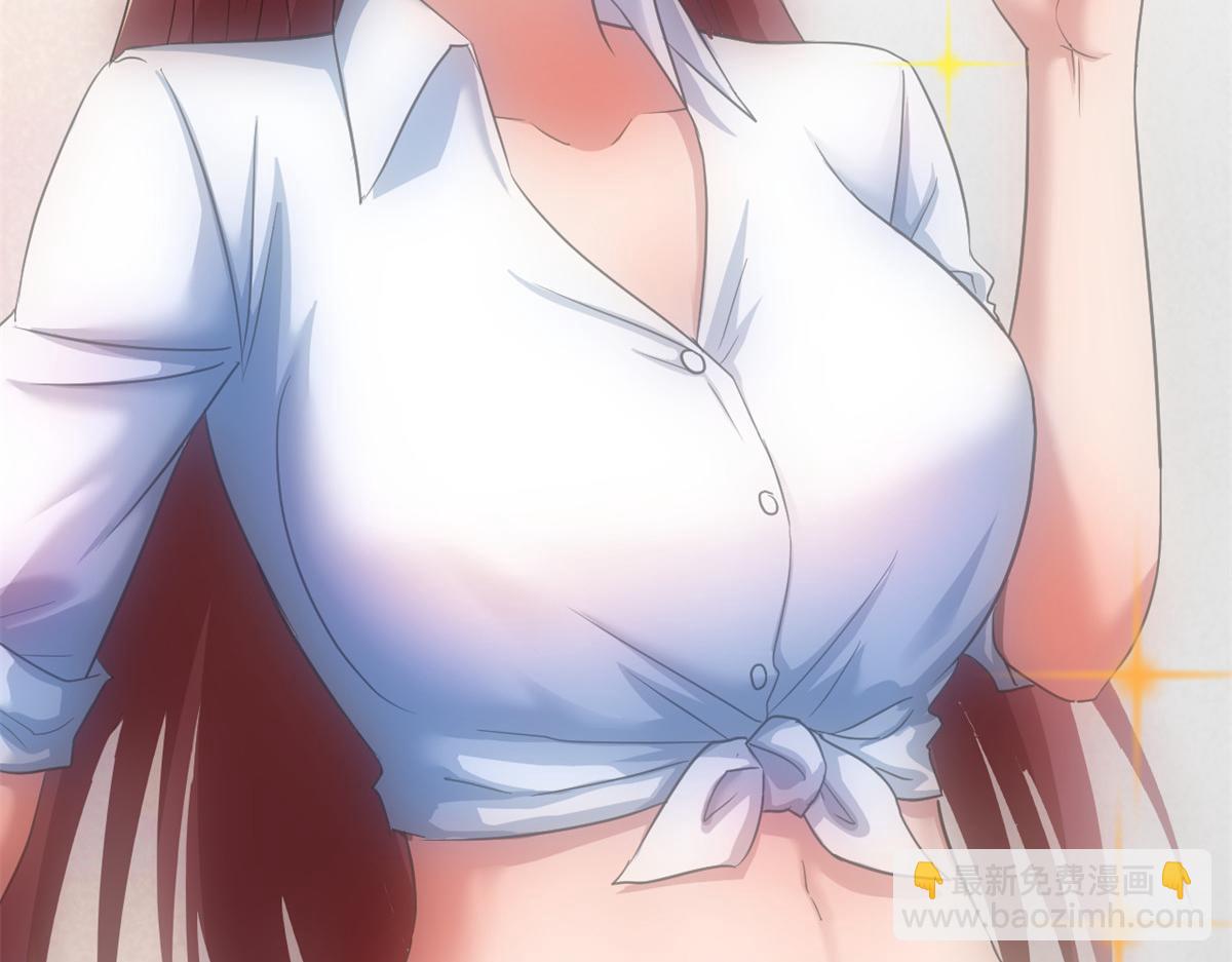 我的姐姐是大明星 - 183 股神兒子的心情(3/3) - 5