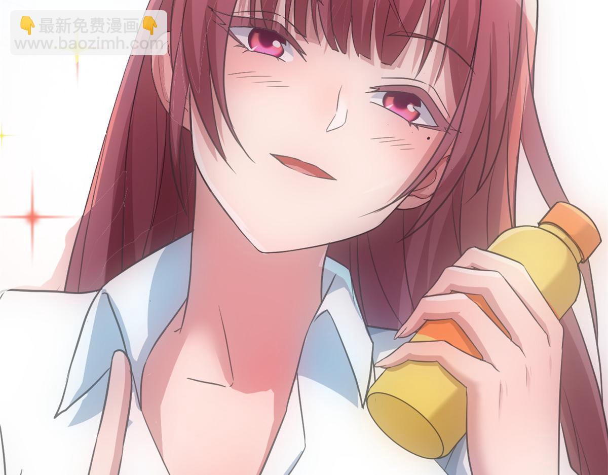 我的姐姐是大明星 - 183 股神兒子的心情(3/3) - 6