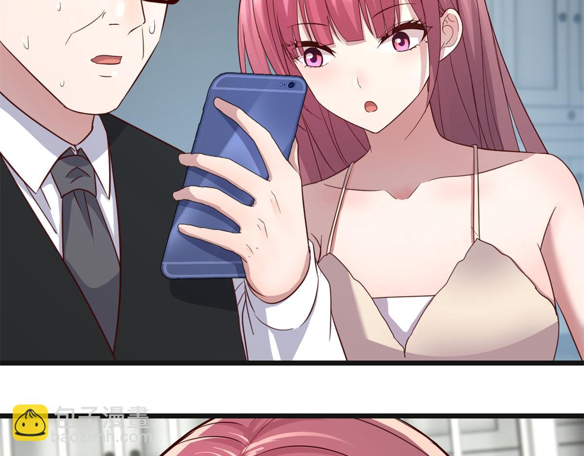 我的姐姐是大明星 - 183 股神兒子的心情(1/3) - 2