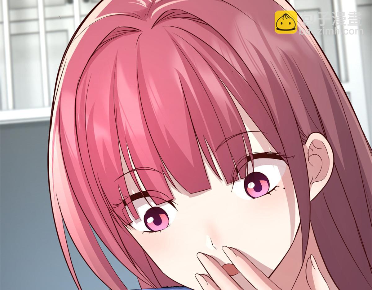 我的姐姐是大明星 - 183 股神兒子的心情(1/3) - 3