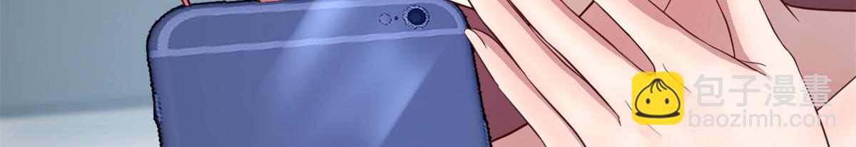 我的姐姐是大明星 - 183 股神兒子的心情(1/3) - 4