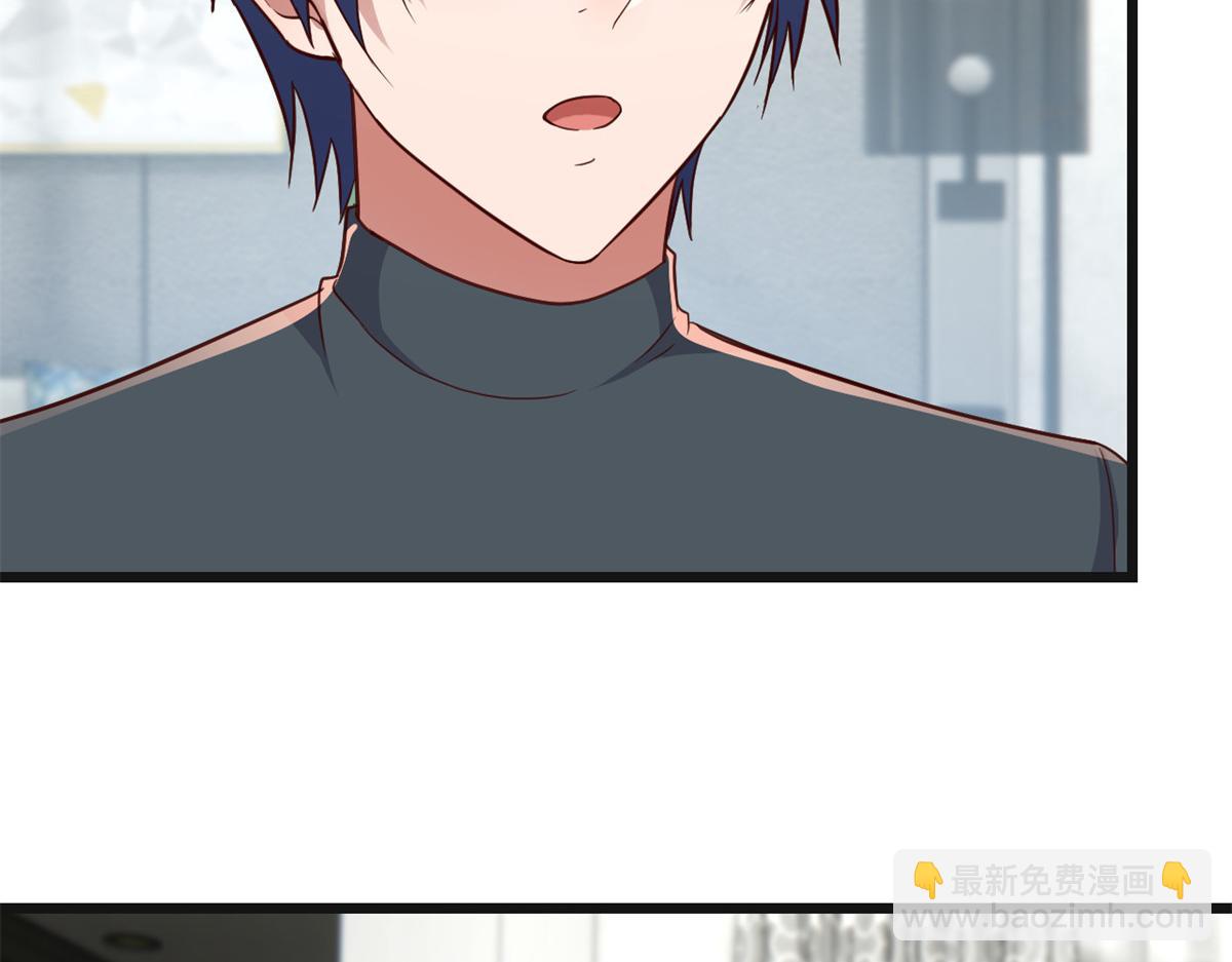 我的姐姐是大明星 - 183 股神兒子的心情(1/3) - 6