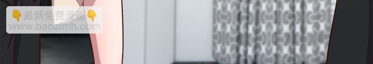 我的姐姐是大明星 - 183 股神兒子的心情(1/3) - 8