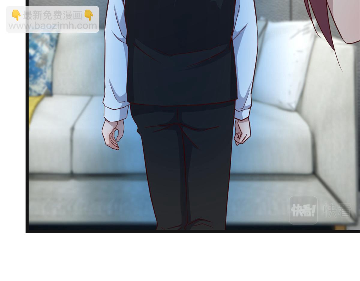 我的姐姐是大明星 - 183 股神兒子的心情(1/3) - 5