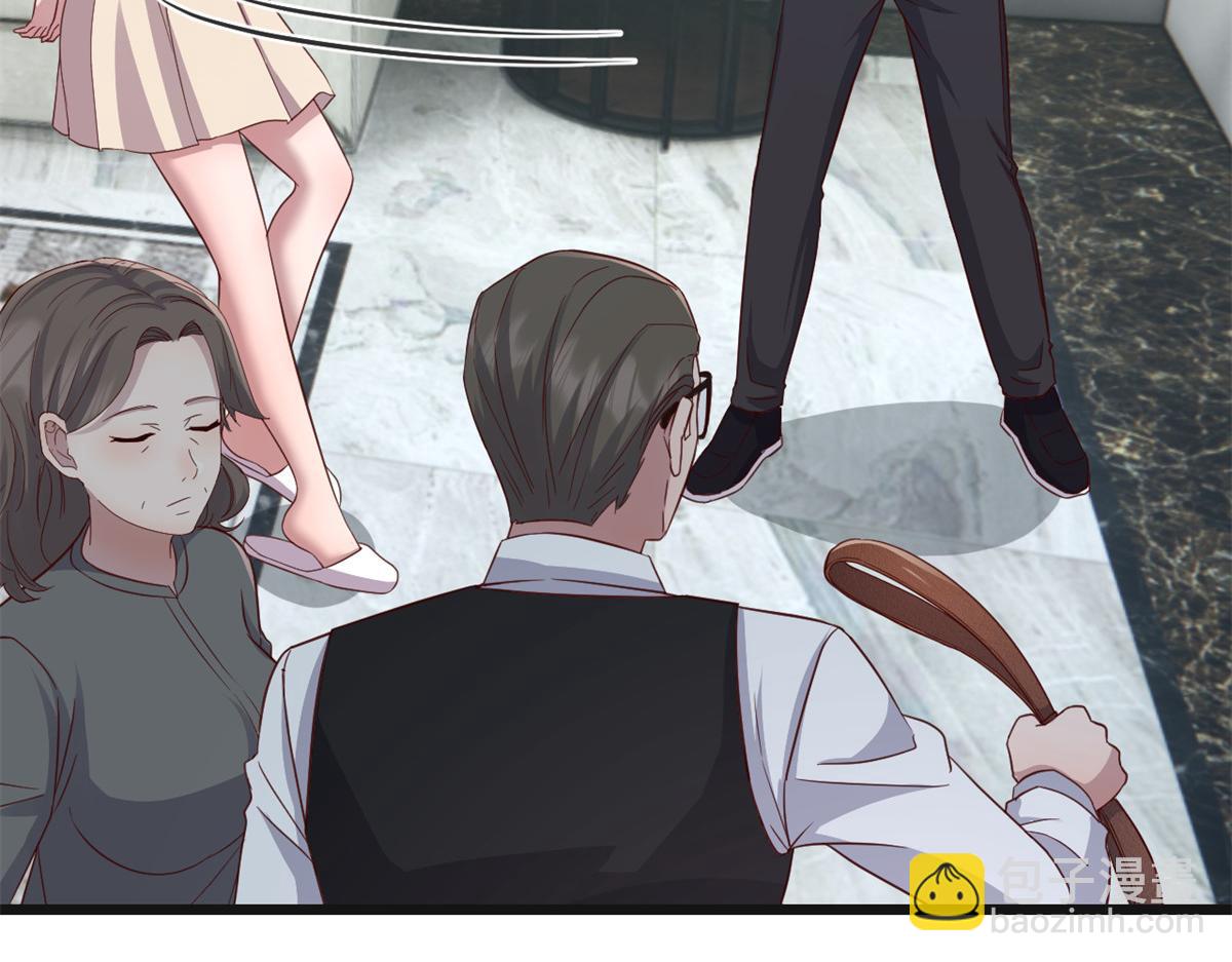 我的姐姐是大明星 - 183 股神兒子的心情(1/3) - 4