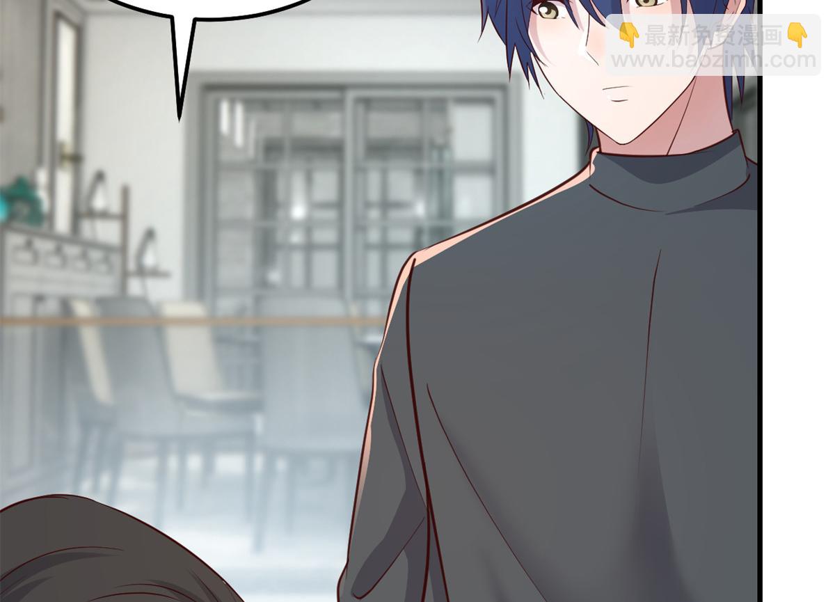 我的姐姐是大明星 - 183 股神兒子的心情(1/3) - 7