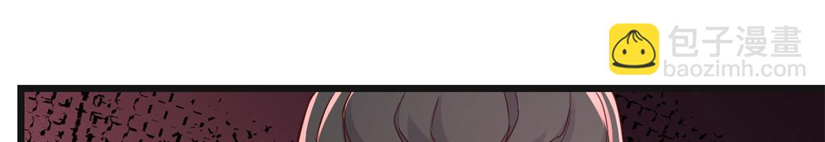 我的姐姐是大明星 - 183 股神兒子的心情(1/3) - 5