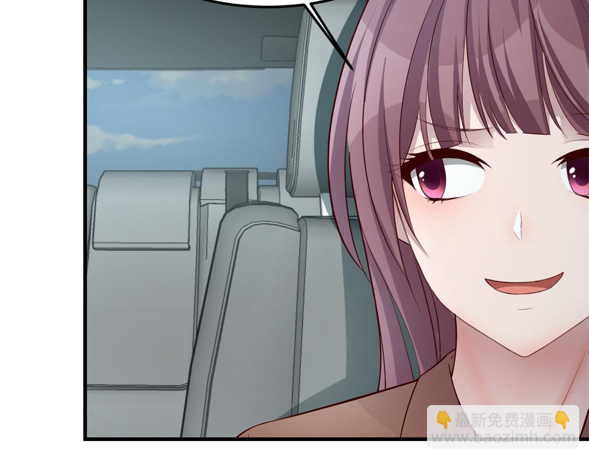 我的姐姐是大明星 - 183 股神兒子的心情(2/3) - 5