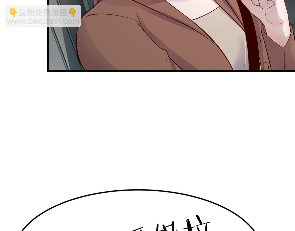 我的姐姐是大明星 - 183 股神兒子的心情(2/3) - 5