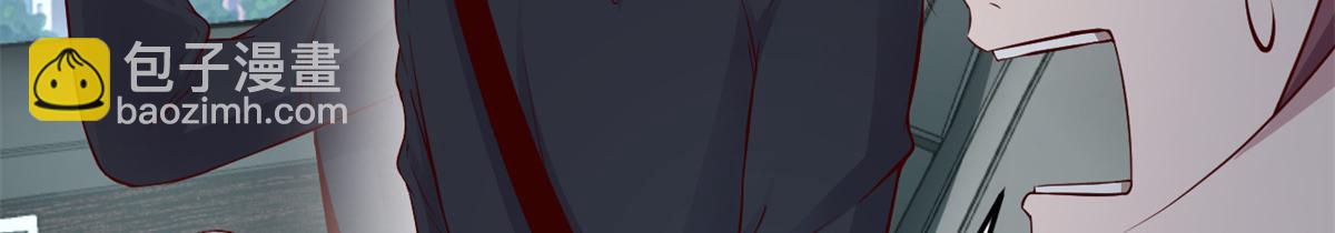 我的姐姐是大明星 - 183 股神兒子的心情(2/3) - 7