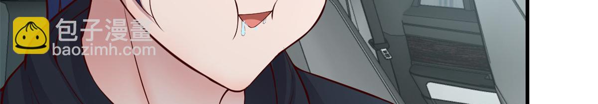 我的姐姐是大明星 - 183 股神兒子的心情(2/3) - 2