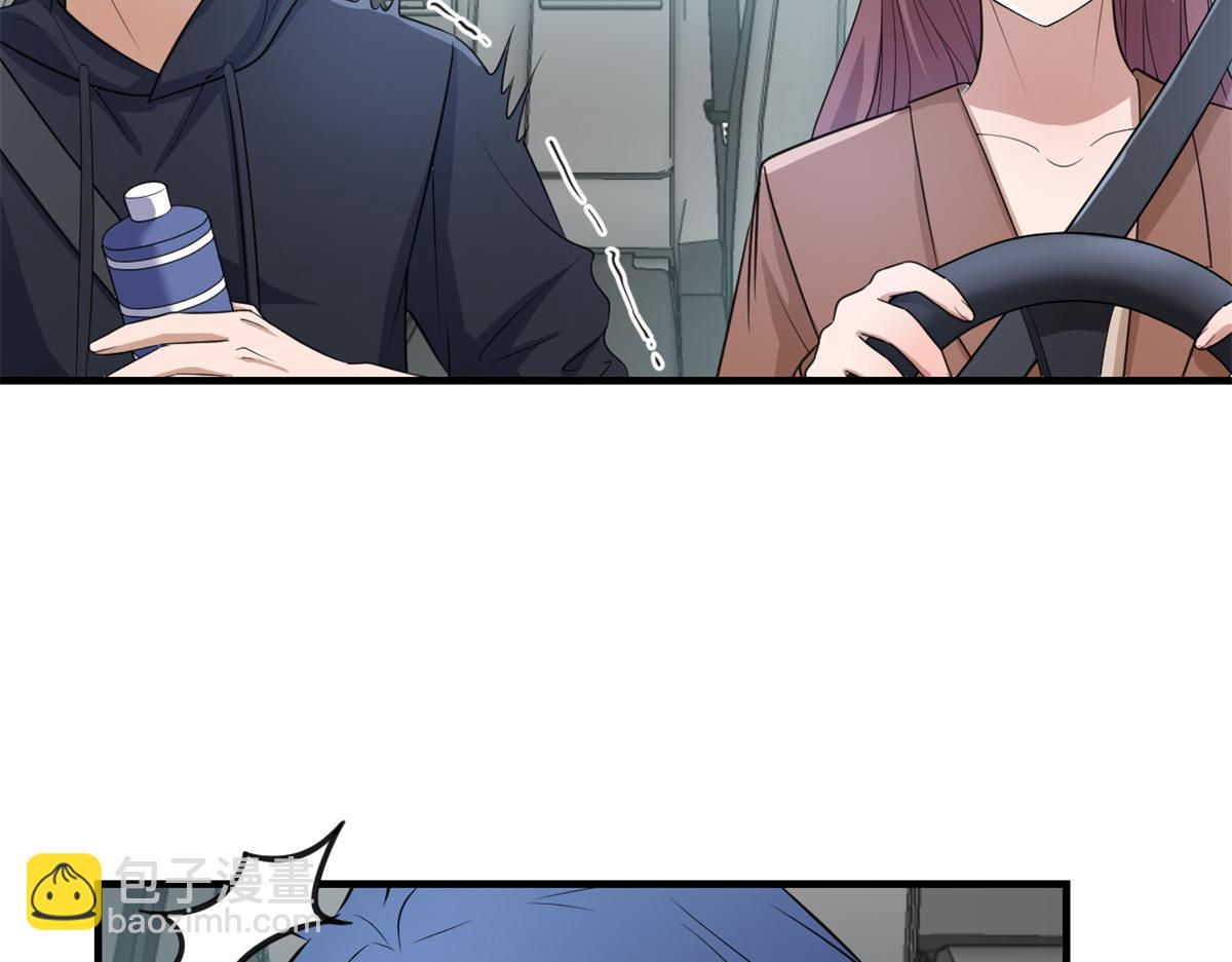 我的姐姐是大明星 - 183 股神兒子的心情(2/3) - 2