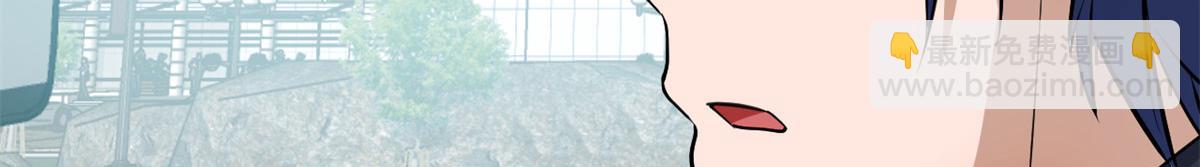 我的姐姐是大明星 - 183 股神兒子的心情(2/3) - 6