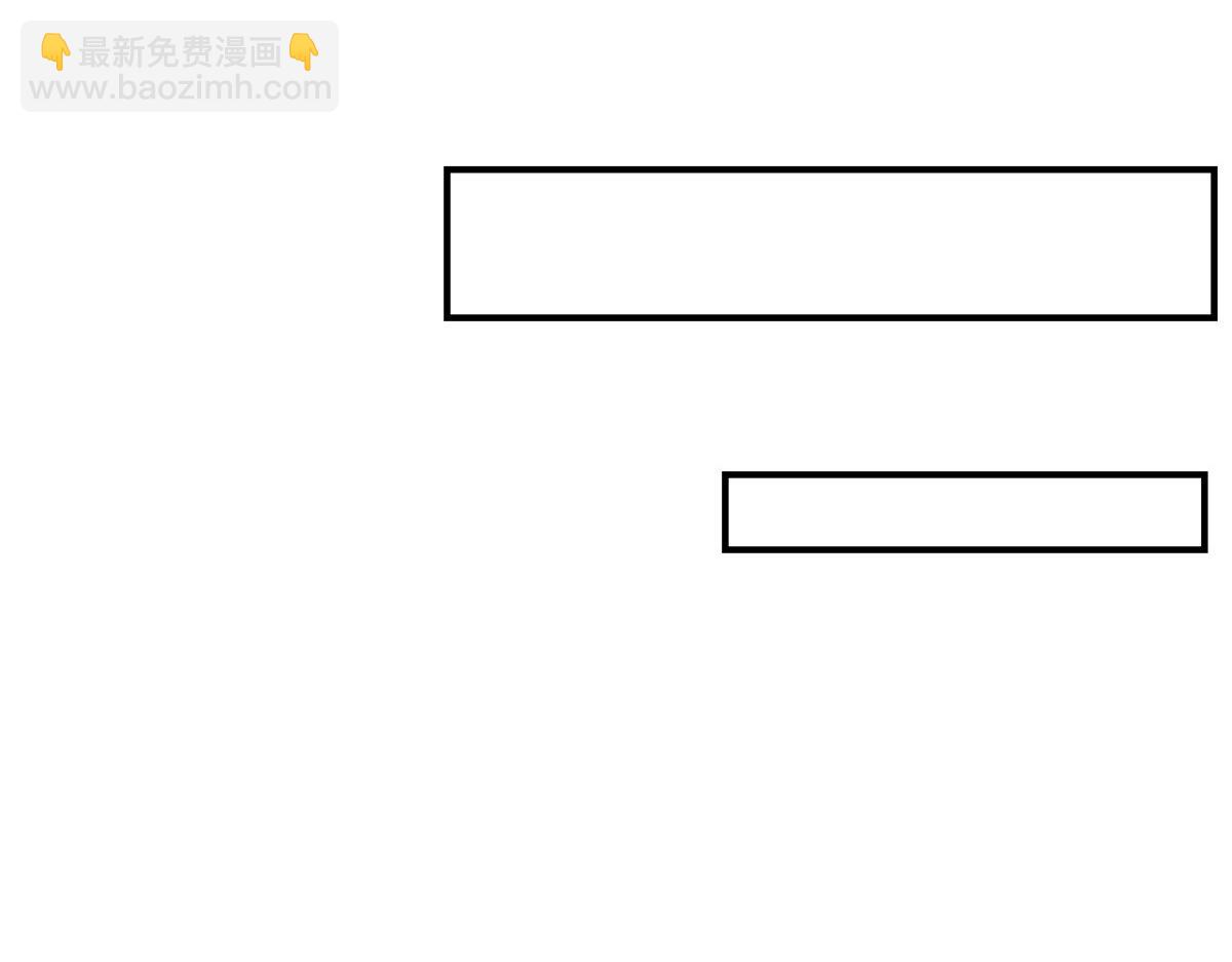 我的姐姐是大明星 - 183 股神兒子的心情(2/3) - 2