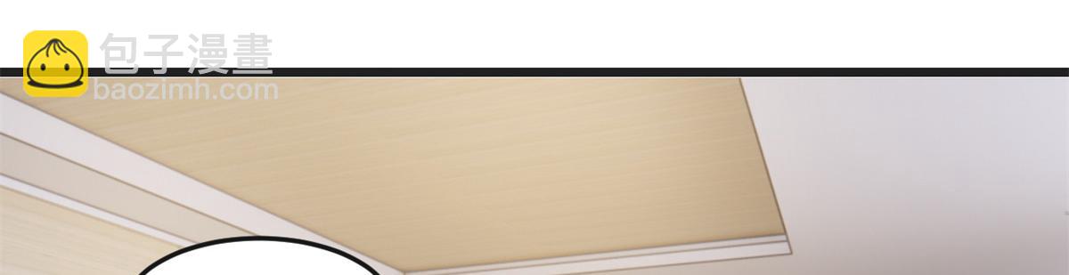 我的姐姐是大明星 - 185 任務好坑啊(3/3) - 1