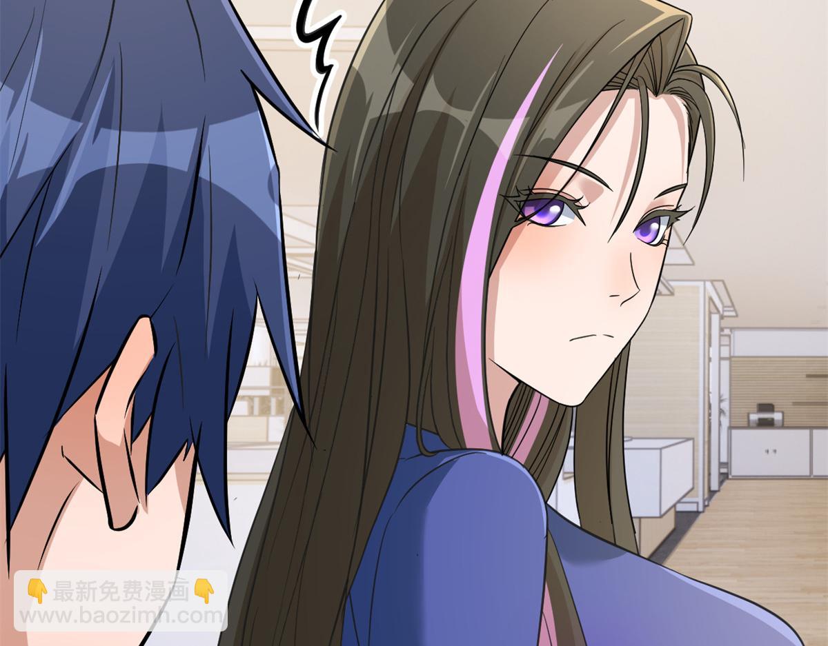 我的姐姐是大明星 - 185 任務好坑啊(3/3) - 2