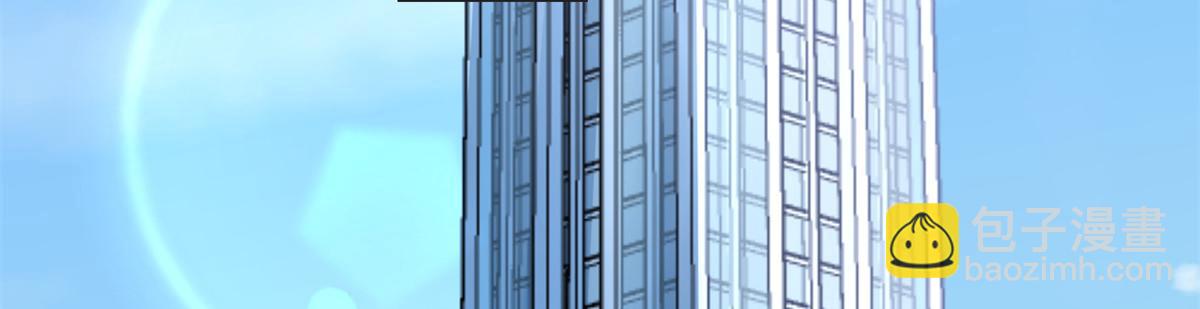 我的姐姐是大明星 - 185 任務好坑啊(2/3) - 7