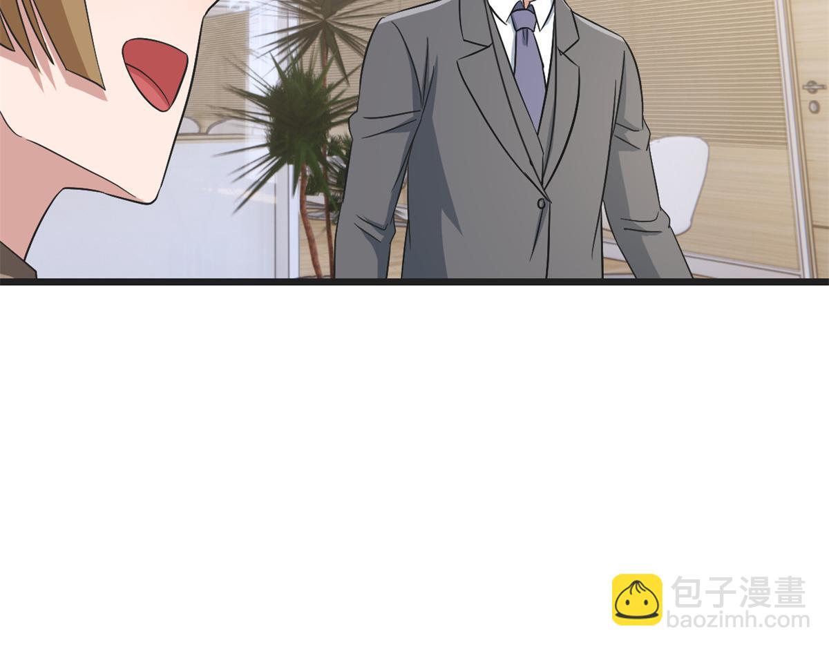 我的姐姐是大明星 - 185 任務好坑啊(2/3) - 1