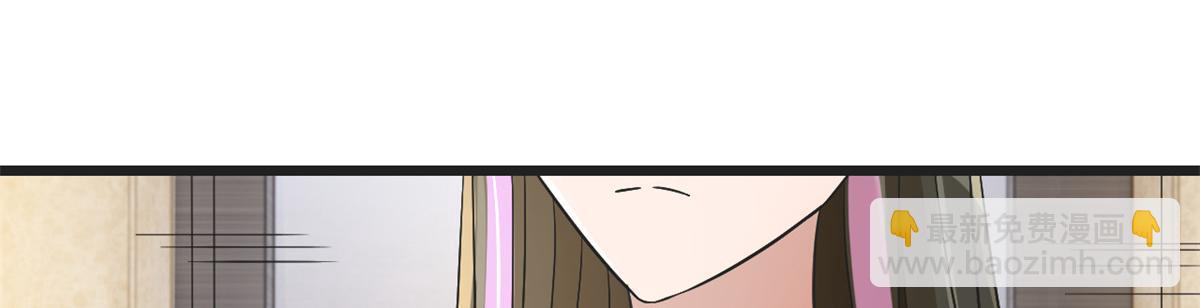 我的姐姐是大明星 - 185 任務好坑啊(2/3) - 6